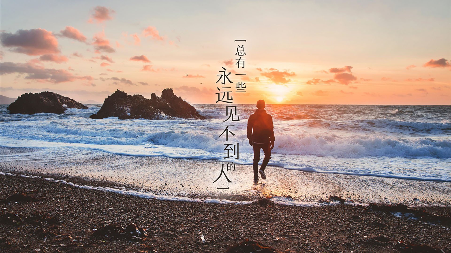 “明星投手再创奇迹,完美无失分助力球队升至榜首”