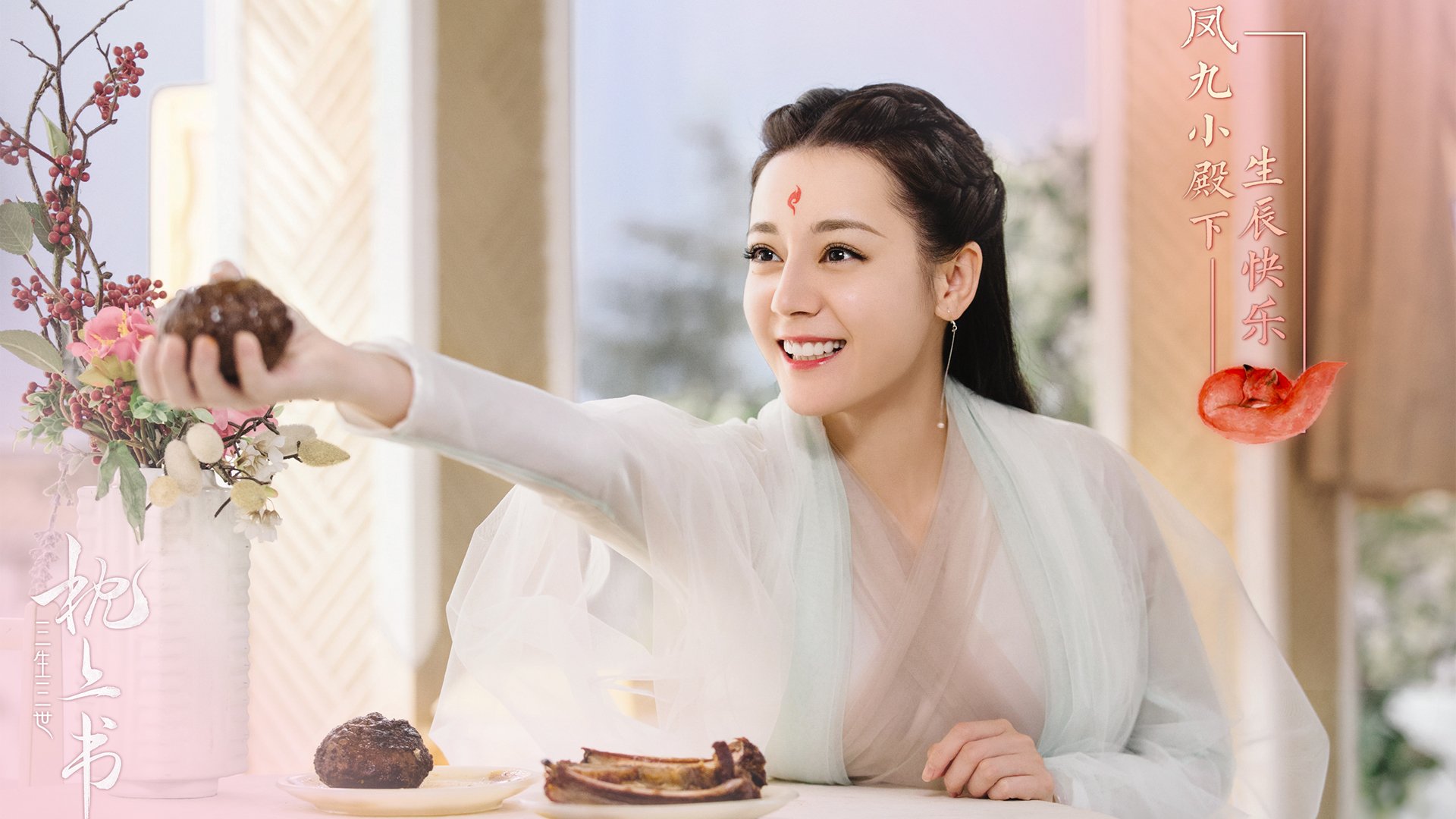 在对阵雷霆从而扳回败局的比赛中，他投中决定胜负的三分！，雷霆对热火